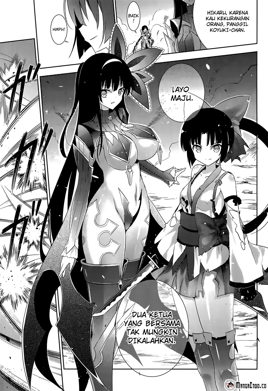 Magika no Kenshi to Basileus Chapter 13 Gambar 26