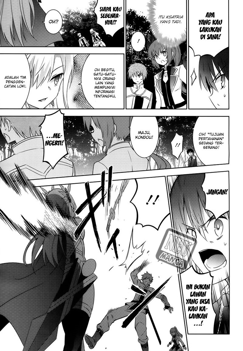 Magika no Kenshi to Basileus Chapter 21 Gambar 18