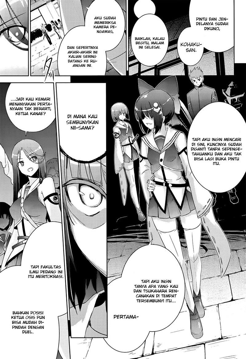 Magika no Kenshi to Basileus Chapter 28 Gambar 2