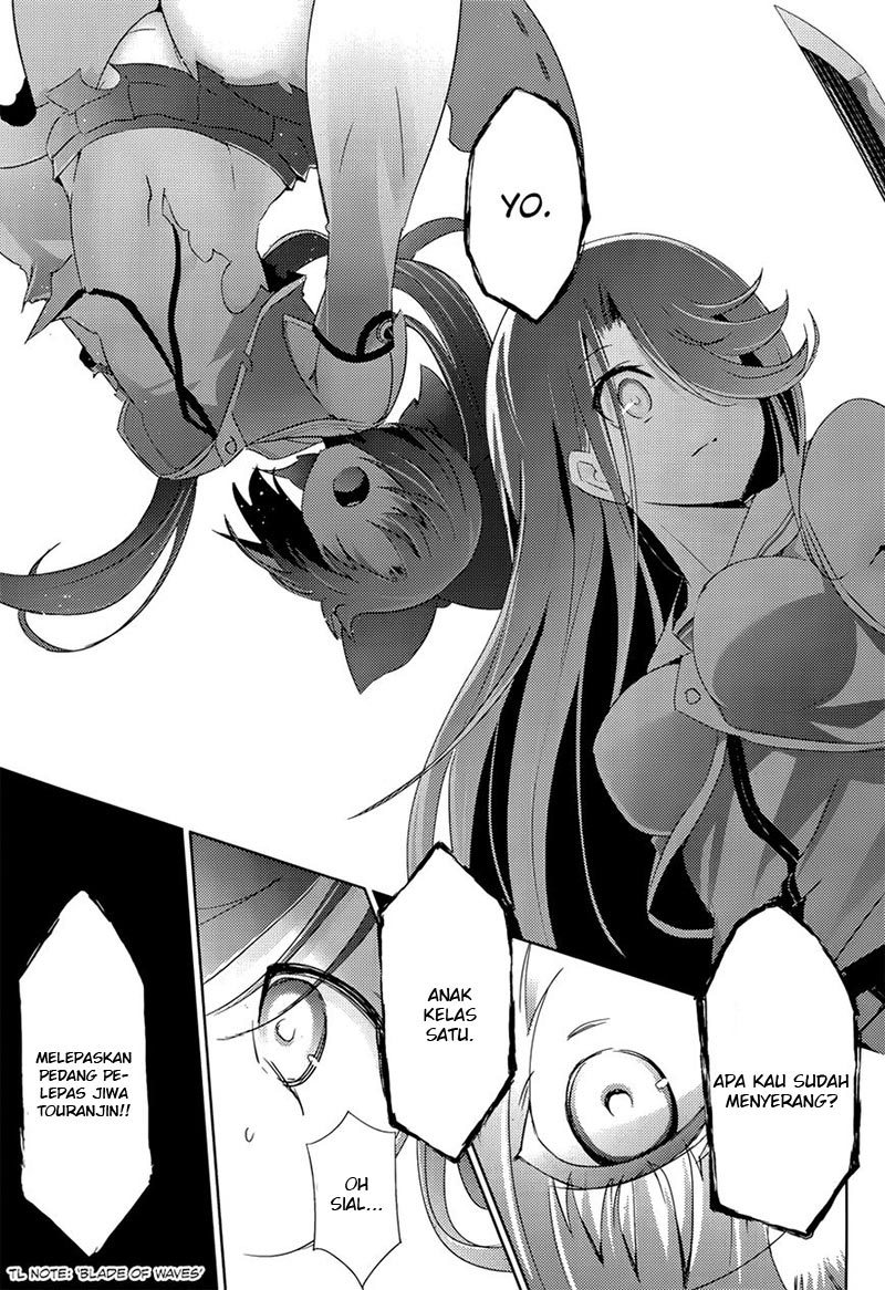 Magika no Kenshi to Basileus Chapter 28 Gambar 10