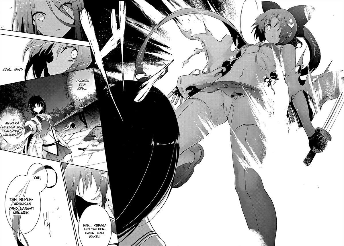 Magika no Kenshi to Basileus Chapter 28 Gambar 11