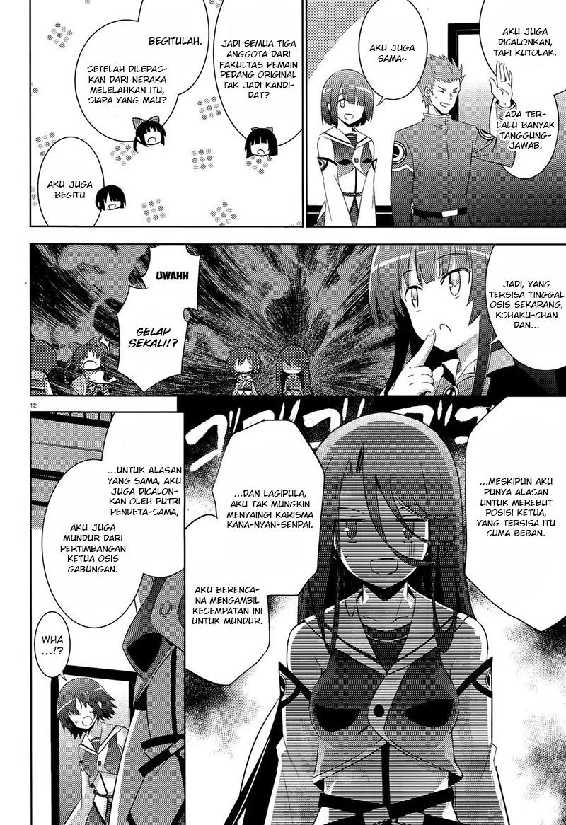 Magika no Kenshi to Basileus Chapter 42 Gambar 13
