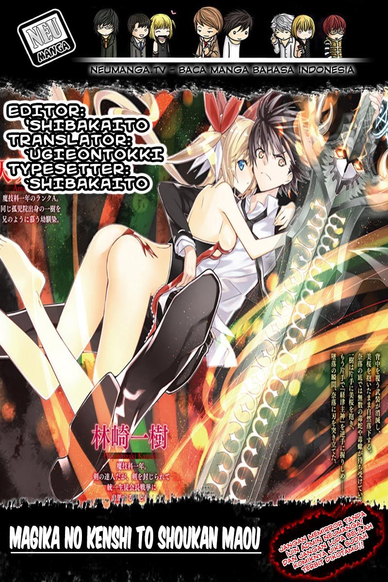 Magika no Kenshi to Basileus Chapter 44 Gambar 1