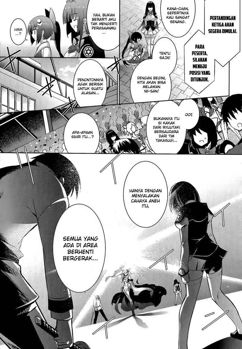 Magika no Kenshi to Basileus Chapter 46 Gambar 4