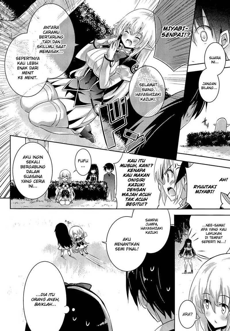 Magika no Kenshi to Basileus Chapter 46 Gambar 13