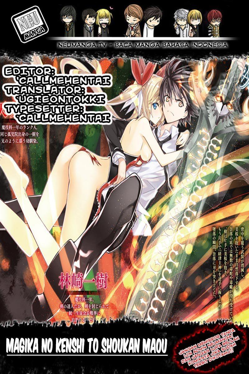 Magika no Kenshi to Basileus Chapter 50 Gambar 1