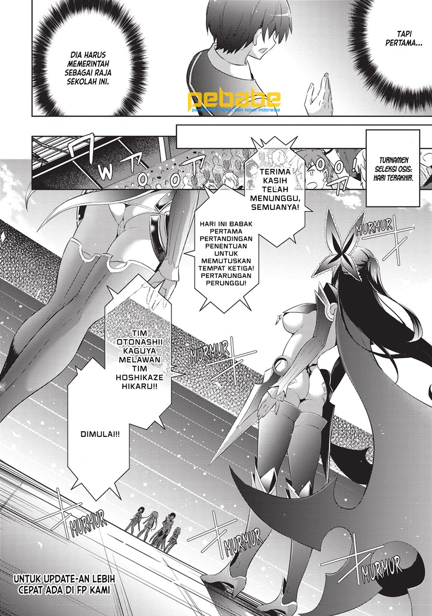 Magika no Kenshi to Basileus Chapter 56 Gambar 12