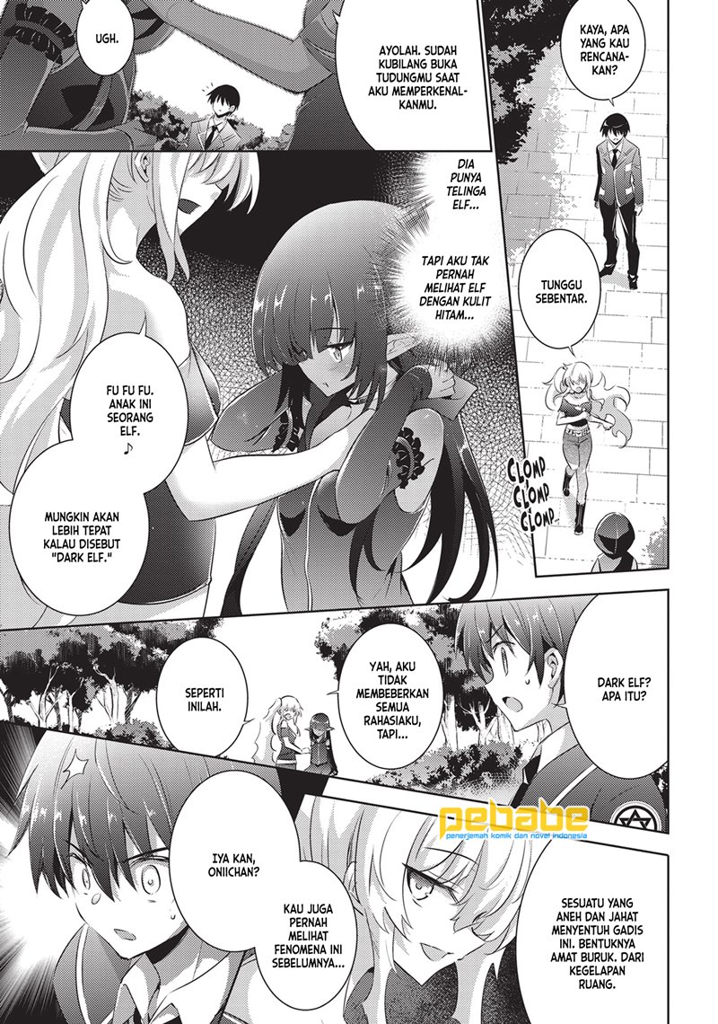 Magika no Kenshi to Basileus Chapter 63 Gambar 2
