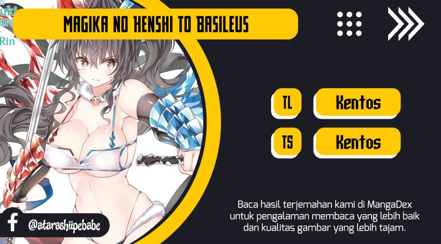 Magika no Kenshi to Basileus Chapter 68 Gambar 1