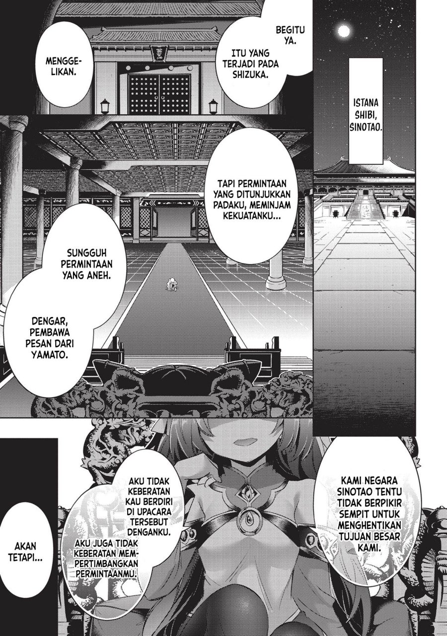 Magika no Kenshi to Basileus Chapter 68 Gambar 20