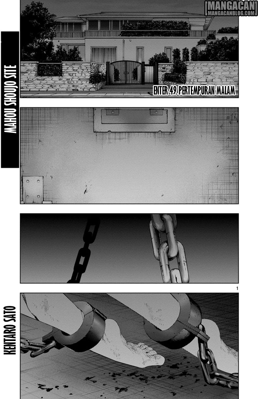 Mahou Shoujo Site Chapter 49 Gambar 1