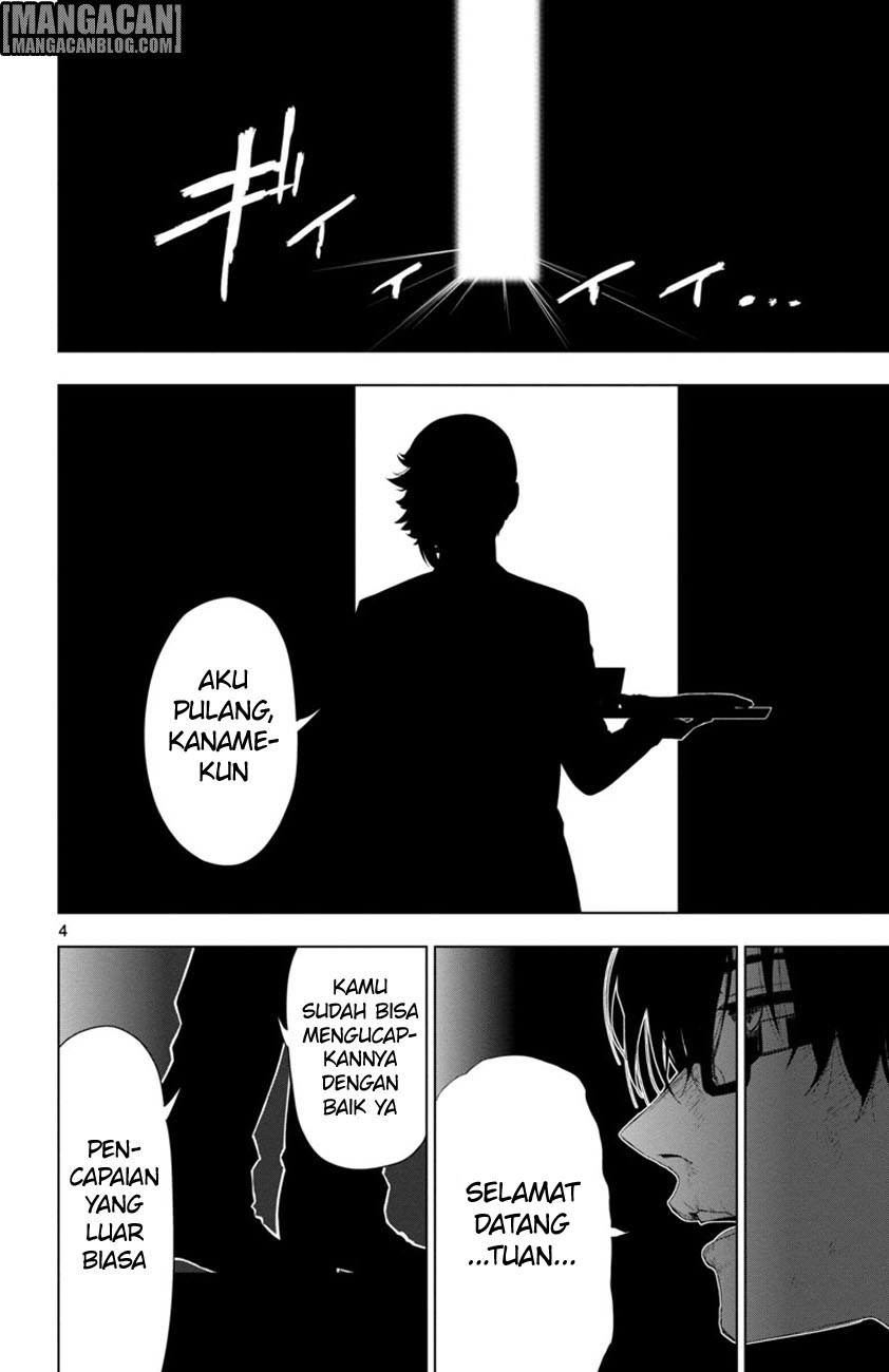 Mahou Shoujo Site Chapter 49 Gambar 5