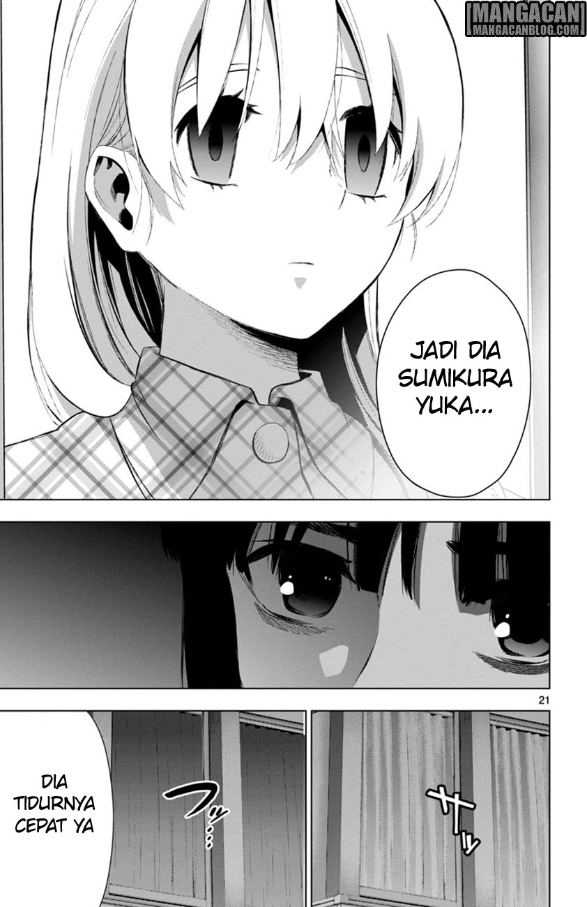 Mahou Shoujo Site Chapter 49 Gambar 22