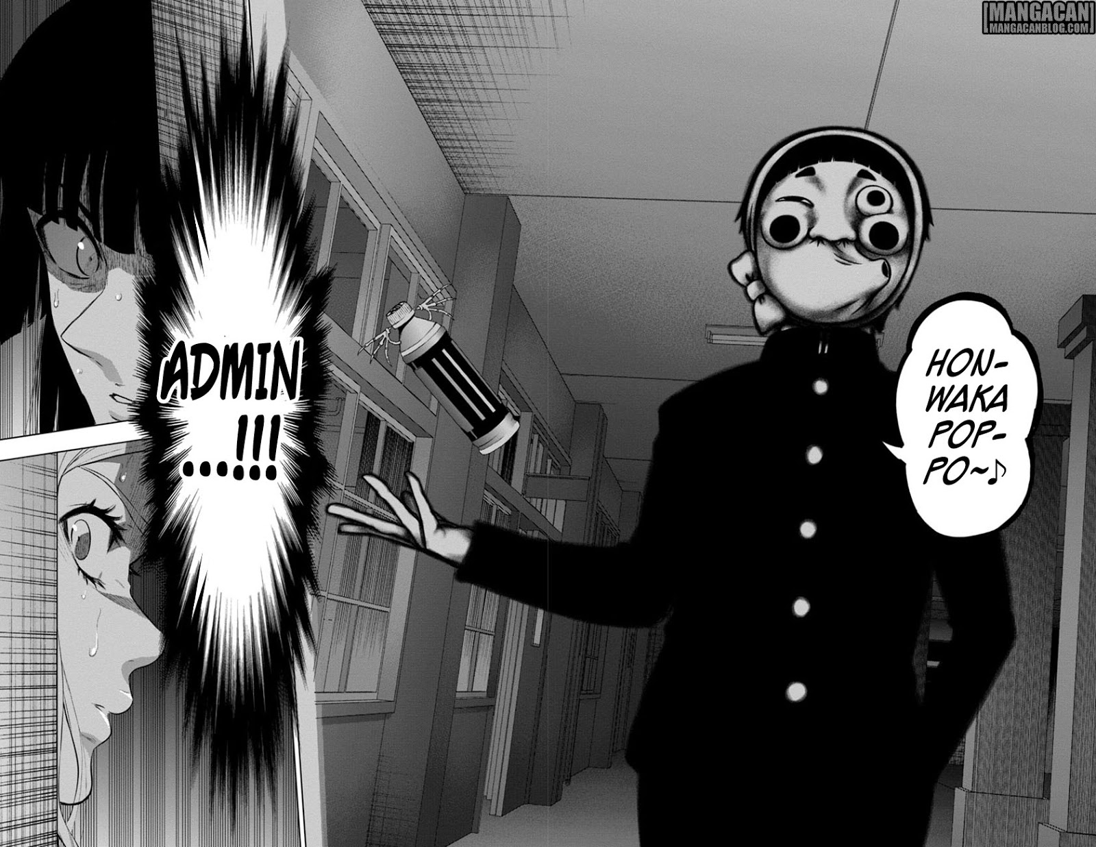 Mahou Shoujo Site Chapter 49 Gambar 29