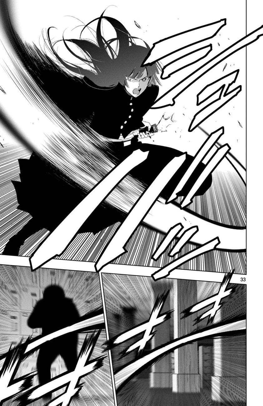 Mahou Shoujo Site Chapter 49 Gambar 33