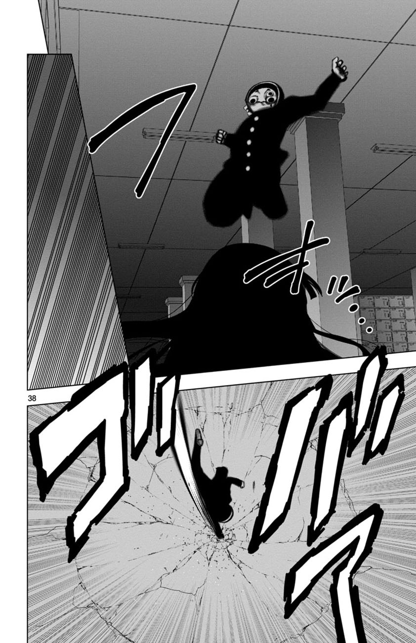 Mahou Shoujo Site Chapter 49 Gambar 37
