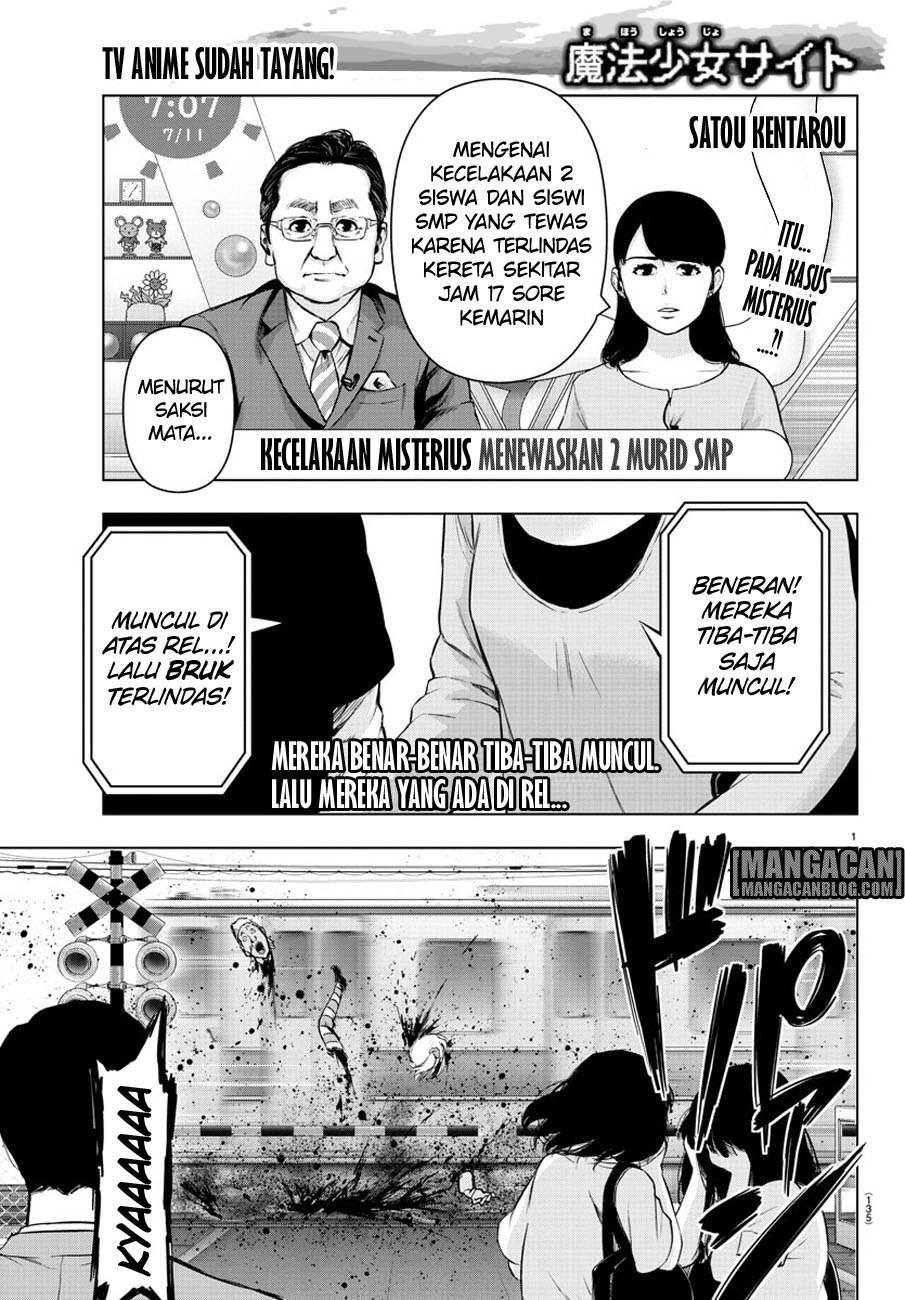Mahou Shoujo Site Chapter 79 Gambar 1