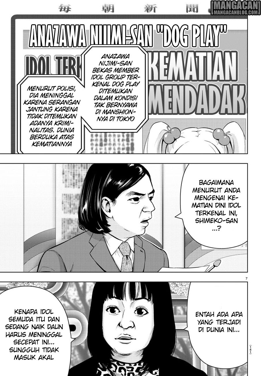Mahou Shoujo Site Chapter 79 Gambar 8