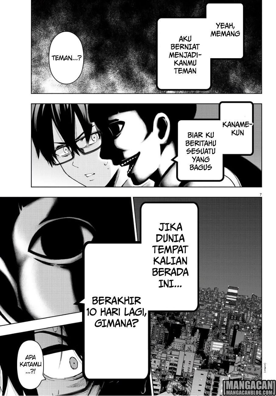 Mahou Shoujo Site Chapter 85 Gambar 8