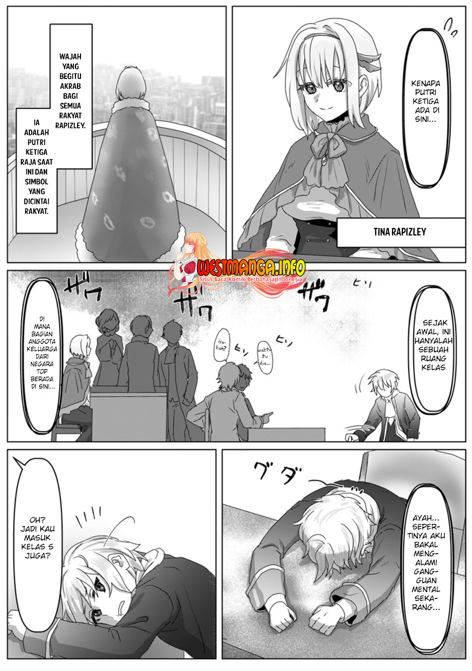 Mahou Gakuen no Daizai Majutsushi Chapter 04.1 Gambar 7