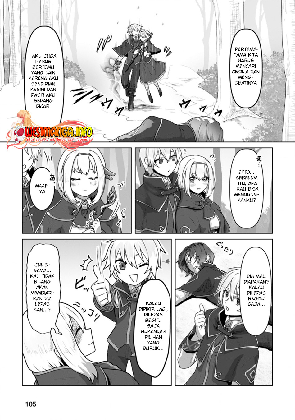 Mahou Gakuen no Daizai Majutsushi Chapter 09.1 Gambar 9