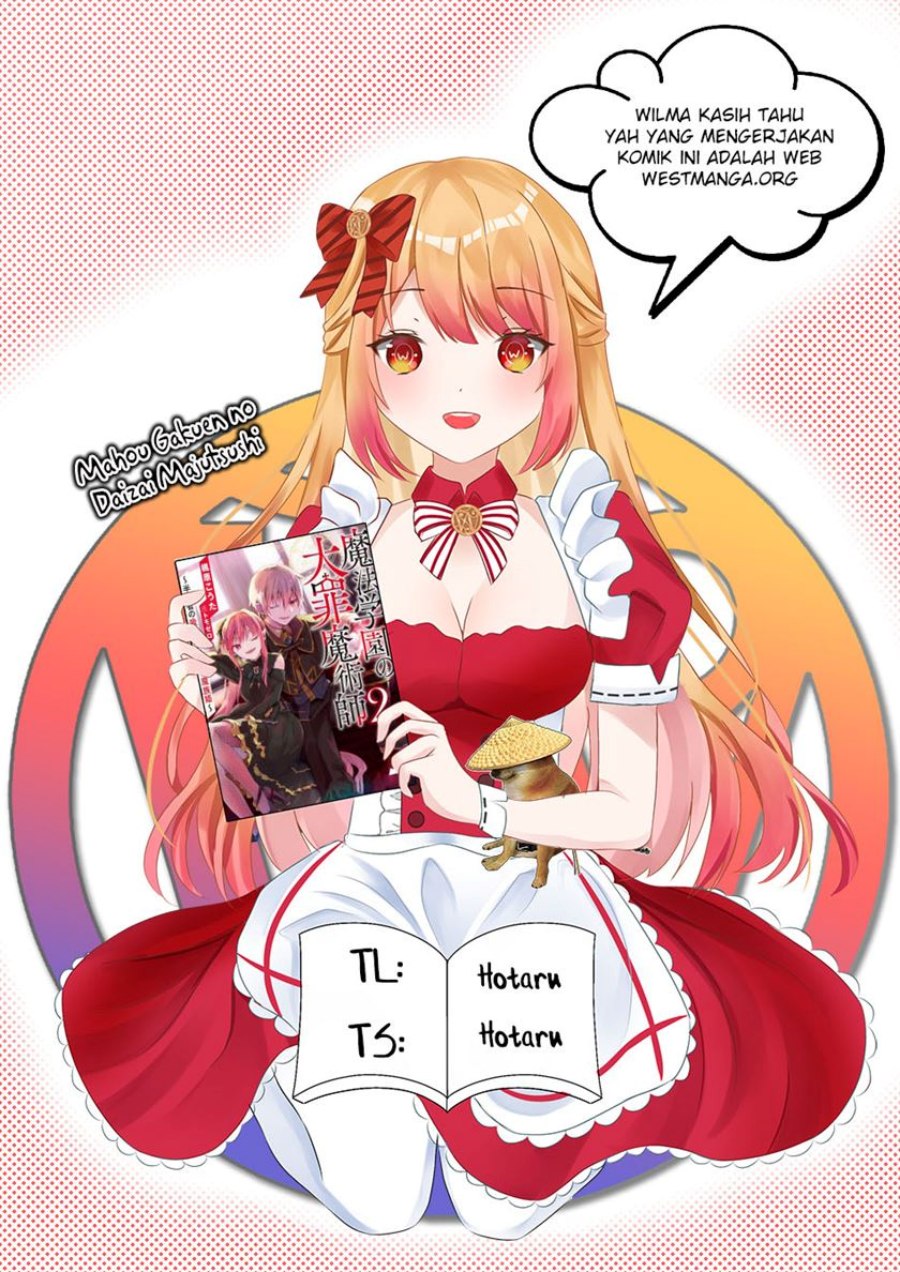 Mahou Gakuen no Daizai Majutsushi Chapter 11 Gambar 2