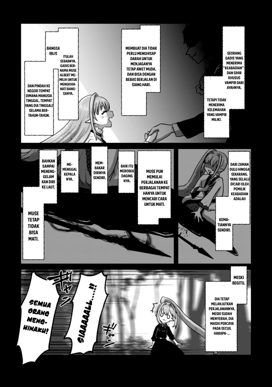 Mahou Gakuen no Daizai Majutsushi Chapter 11 Gambar 7