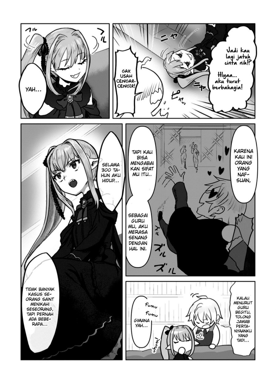 Mahou Gakuen no Daizai Majutsushi Chapter 11 Gambar 15