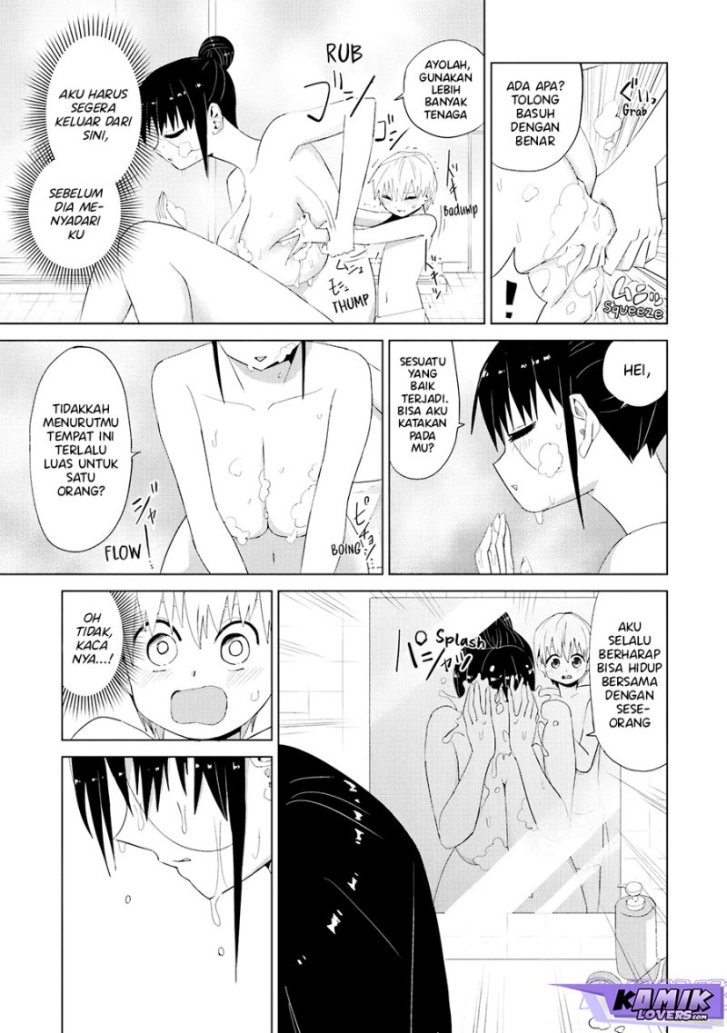 Mahou to Boku to Dekkai Shishou Chapter 13 Gambar 6