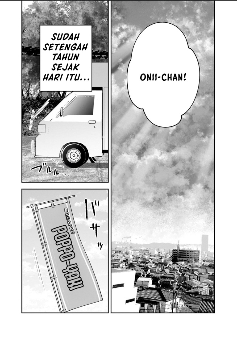 Mahou wa Isekai ni Oite Kimashita. ~ Tensai Madoushi Datta Imouto no Yowakute New Game ~ Chapter 01 Gambar 5