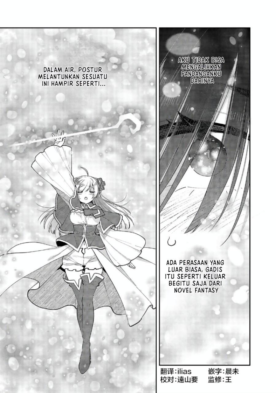 Mahou wa Isekai ni Oite Kimashita. ~ Tensai Madoushi Datta Imouto no Yowakute New Game ~ Chapter 04 Gambar 2