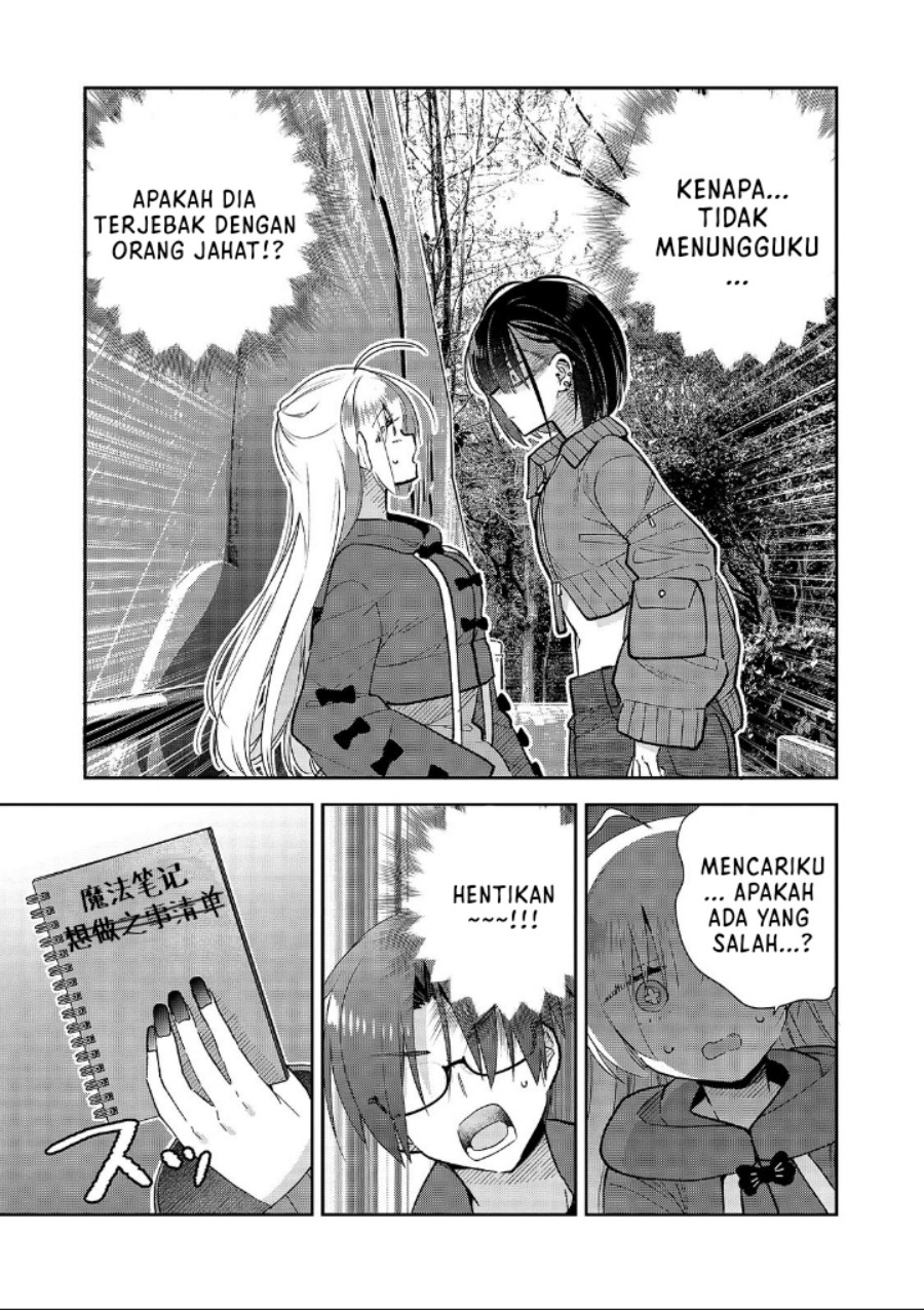 Mahou wa Isekai ni Oite Kimashita. ~ Tensai Madoushi Datta Imouto no Yowakute New Game ~ Chapter 04 Gambar 9