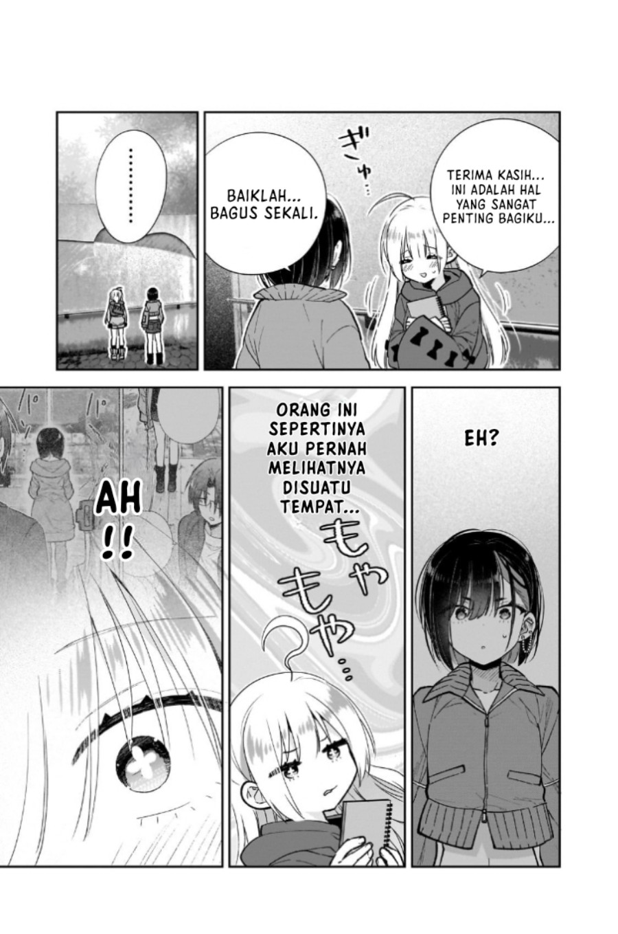 Mahou wa Isekai ni Oite Kimashita. ~ Tensai Madoushi Datta Imouto no Yowakute New Game ~ Chapter 04 Gambar 11
