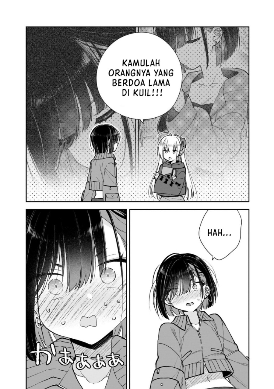 Mahou wa Isekai ni Oite Kimashita. ~ Tensai Madoushi Datta Imouto no Yowakute New Game ~ Chapter 04 Gambar 12