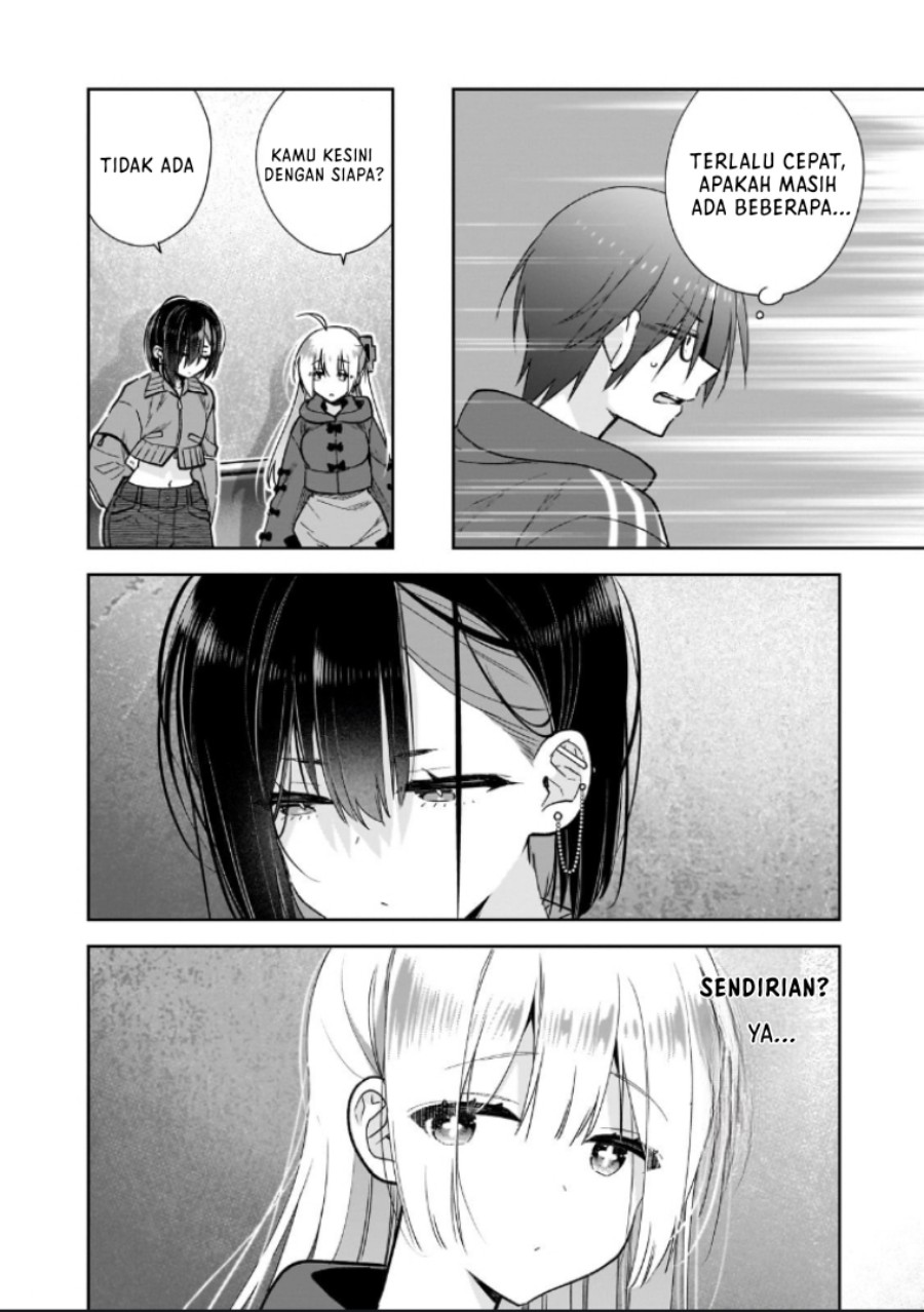 Mahou wa Isekai ni Oite Kimashita. ~ Tensai Madoushi Datta Imouto no Yowakute New Game ~ Chapter 04 Gambar 16