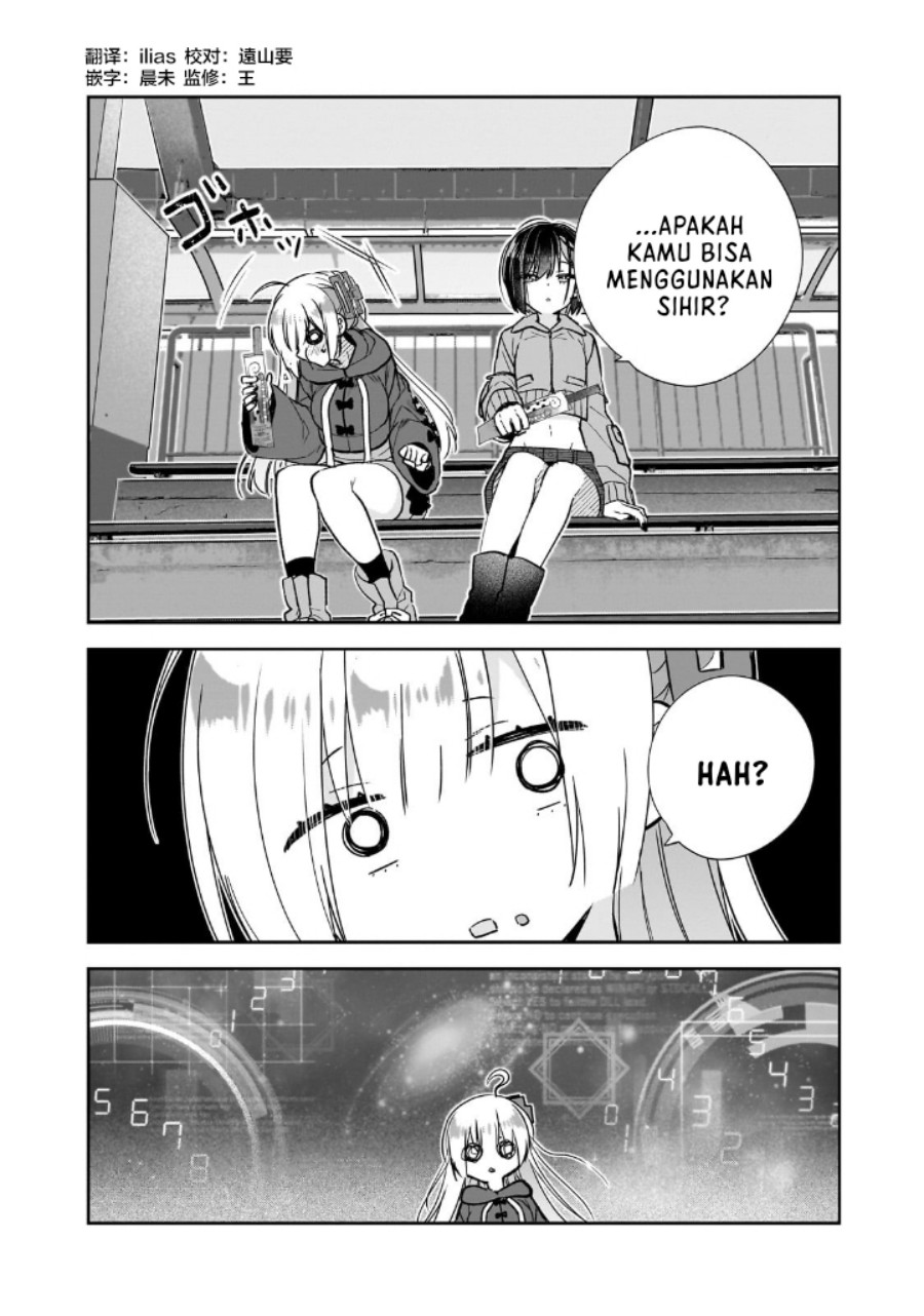 Mahou wa Isekai ni Oite Kimashita. ~ Tensai Madoushi Datta Imouto no Yowakute New Game ~ Chapter 04 Gambar 20