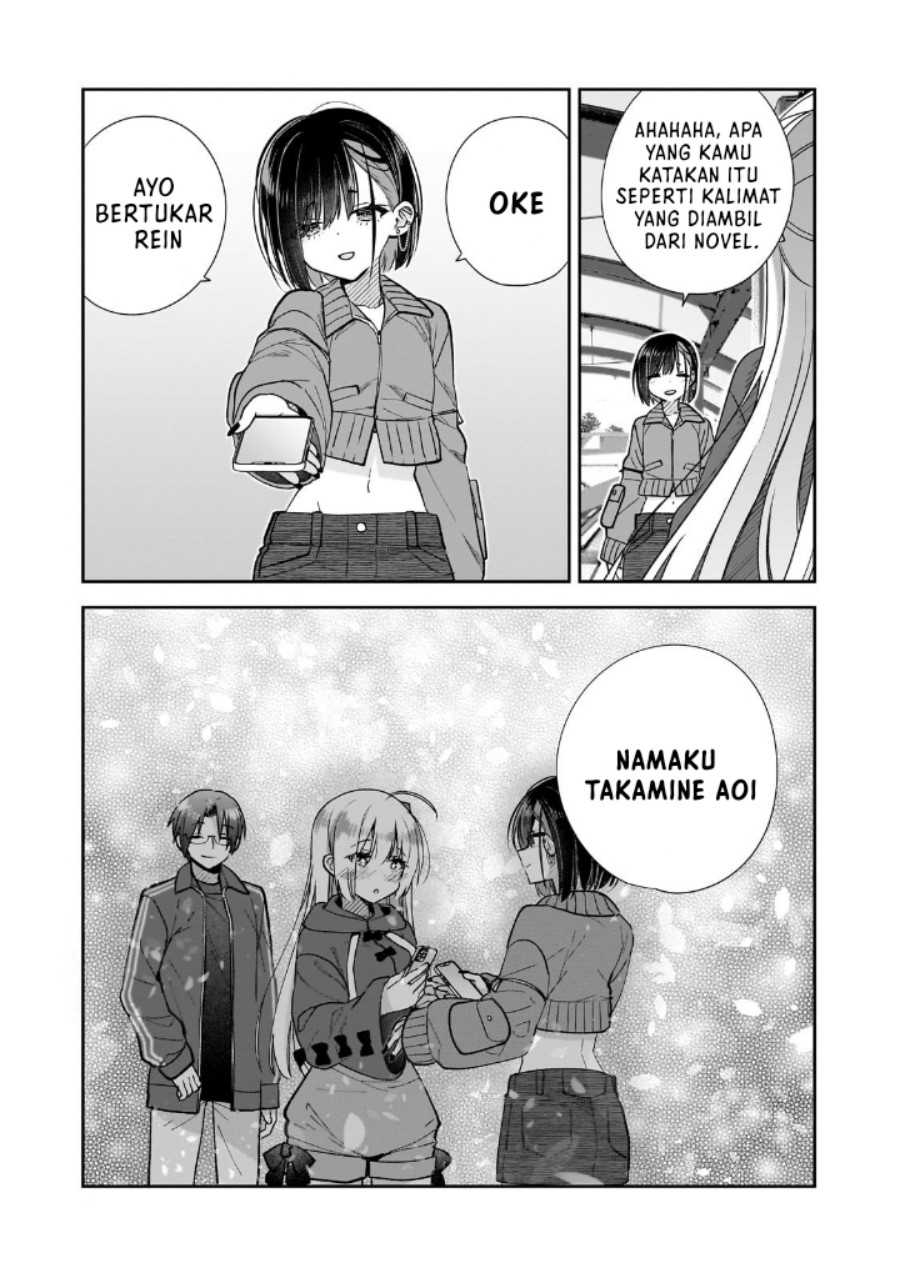 Mahou wa Isekai ni Oite Kimashita. ~ Tensai Madoushi Datta Imouto no Yowakute New Game ~ Chapter 04 Gambar 31