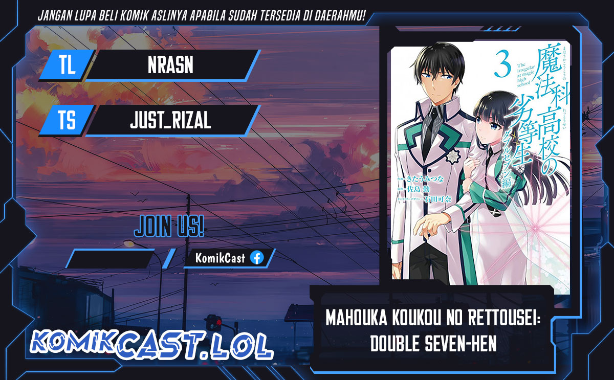 Mahouka Koukou no Rettousei: Double Seven-hen Chapter 09 Gambar 1