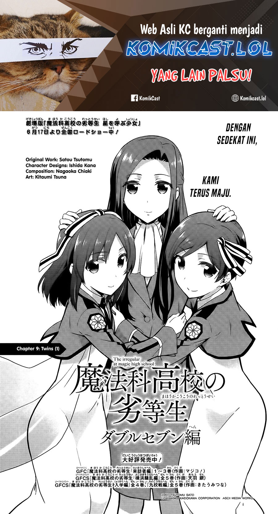 Mahouka Koukou no Rettousei: Double Seven-hen Chapter 09 Gambar 2