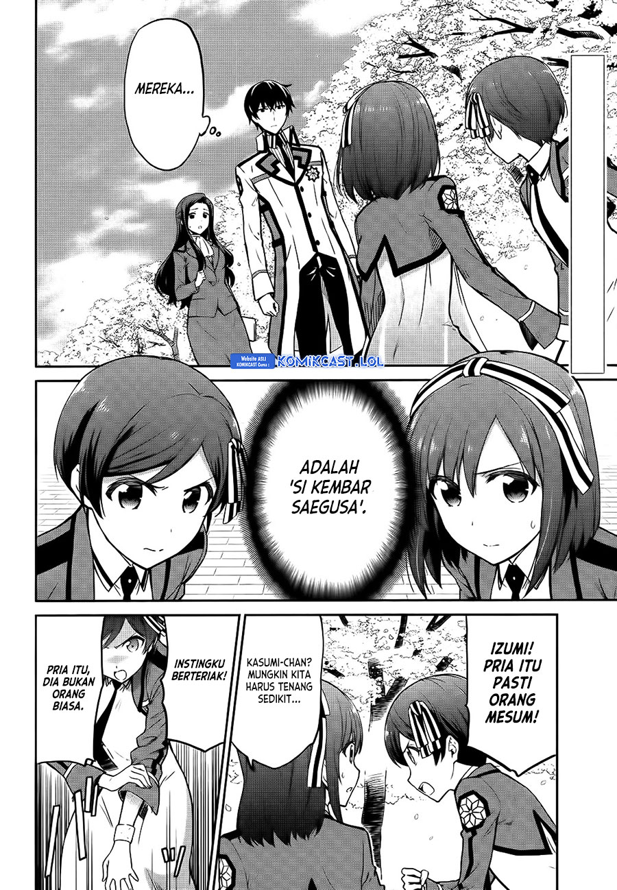 Mahouka Koukou no Rettousei: Double Seven-hen Chapter 09 Gambar 3