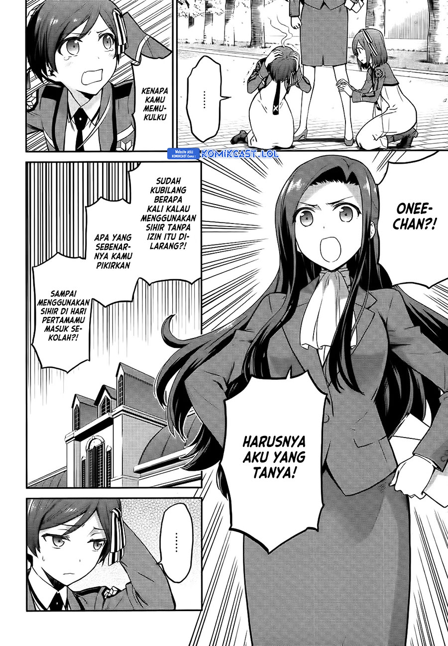 Mahouka Koukou no Rettousei: Double Seven-hen Chapter 09 Gambar 5