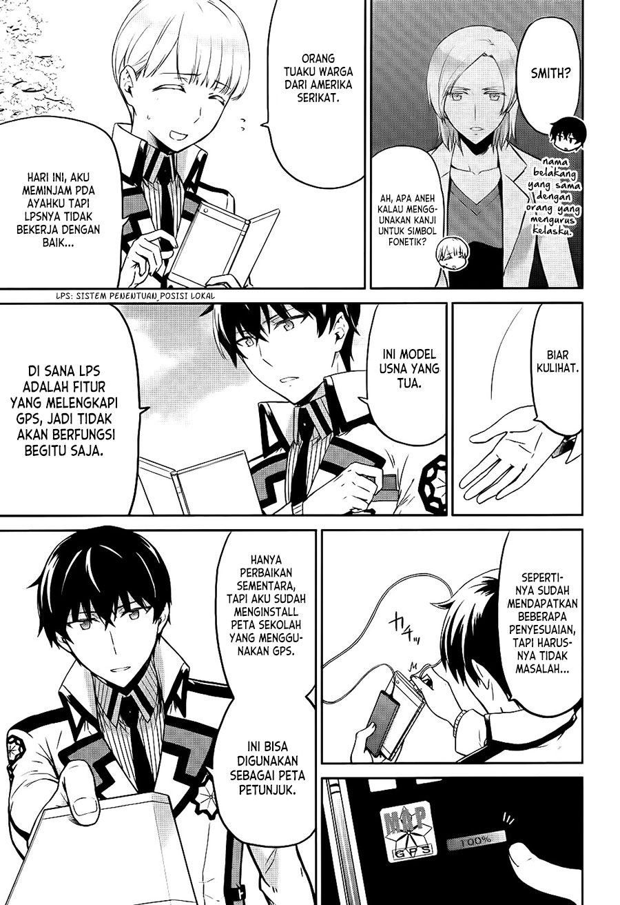 Mahouka Koukou no Rettousei: Double Seven-hen Chapter 09 Gambar 14