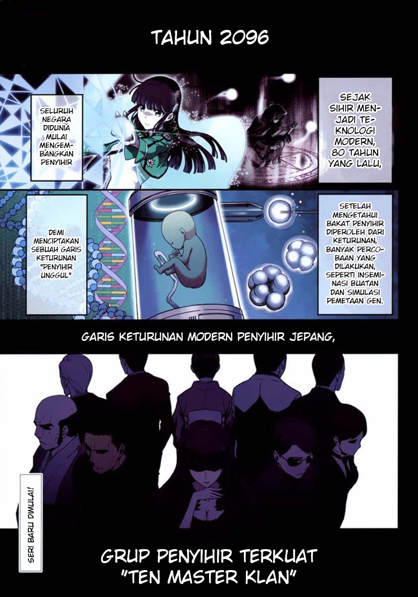 Mahouka Koukou no Rettousei: Double Seven-hen Chapter 01 Gambar 1