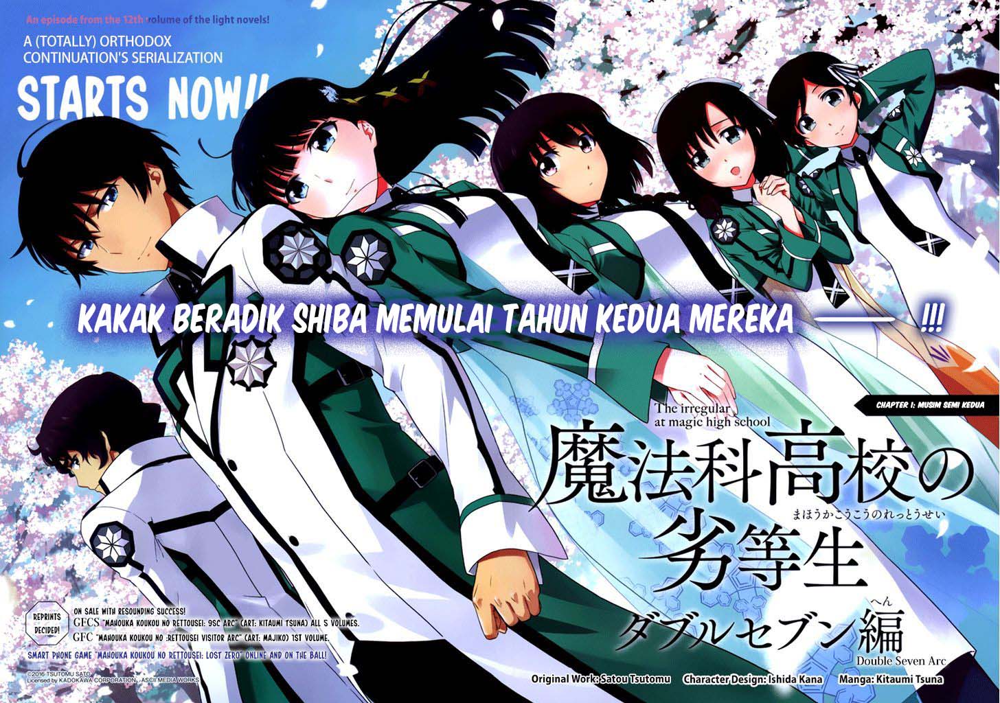Mahouka Koukou no Rettousei: Double Seven-hen Chapter 01 Gambar 3