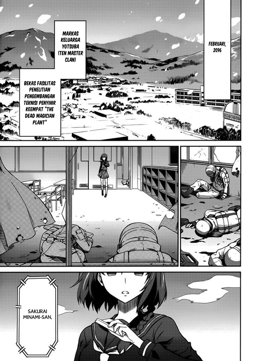 Mahouka Koukou no Rettousei: Double Seven-hen Chapter 01 Gambar 4