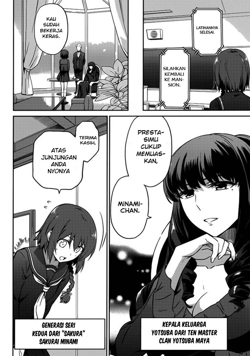 Mahouka Koukou no Rettousei: Double Seven-hen Chapter 01 Gambar 5