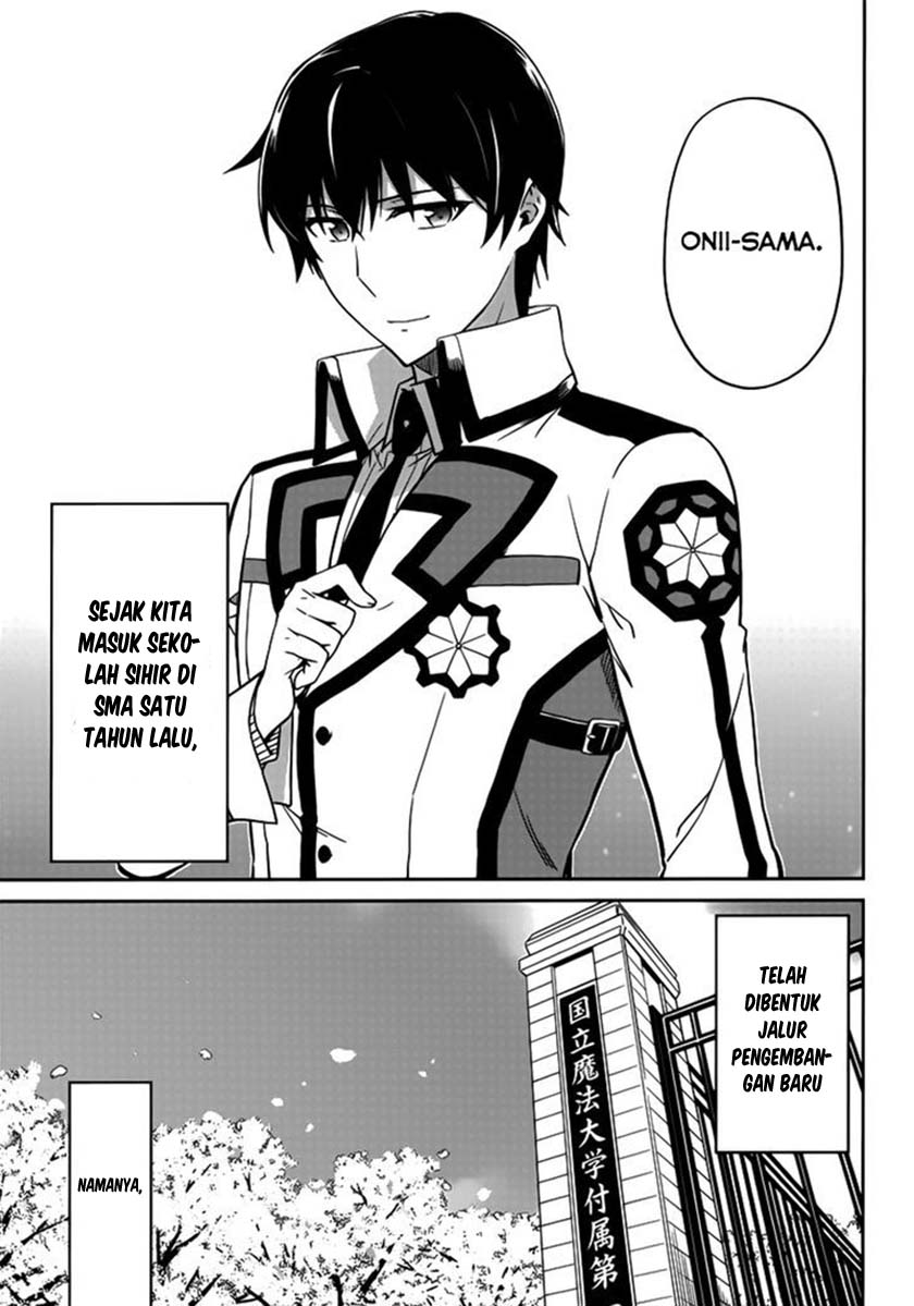 Mahouka Koukou no Rettousei: Double Seven-hen Chapter 01 Gambar 8
