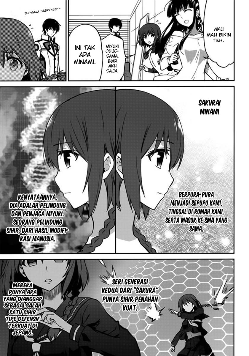 Mahouka Koukou no Rettousei: Double Seven-hen Chapter 01 Gambar 12