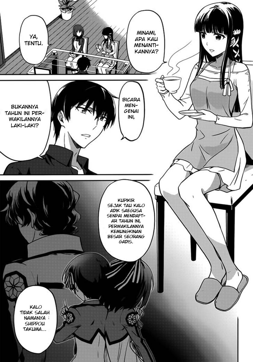 Mahouka Koukou no Rettousei: Double Seven-hen Chapter 01 Gambar 14