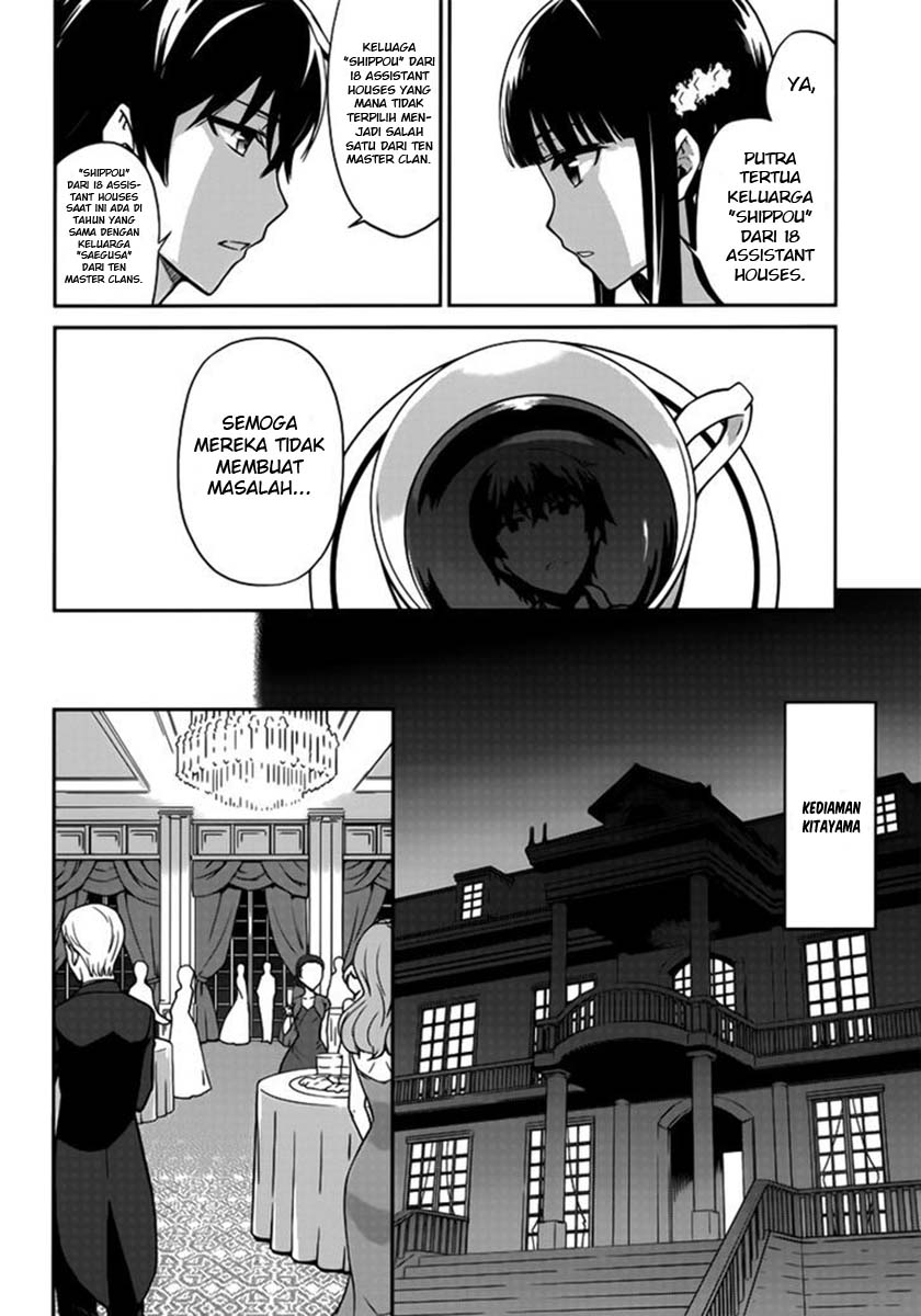 Mahouka Koukou no Rettousei: Double Seven-hen Chapter 01 Gambar 15